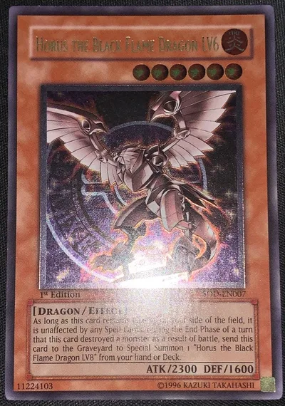 遊戯王 ホルスの黒炎竜LV6 レリーフ 英語 英語版 1st