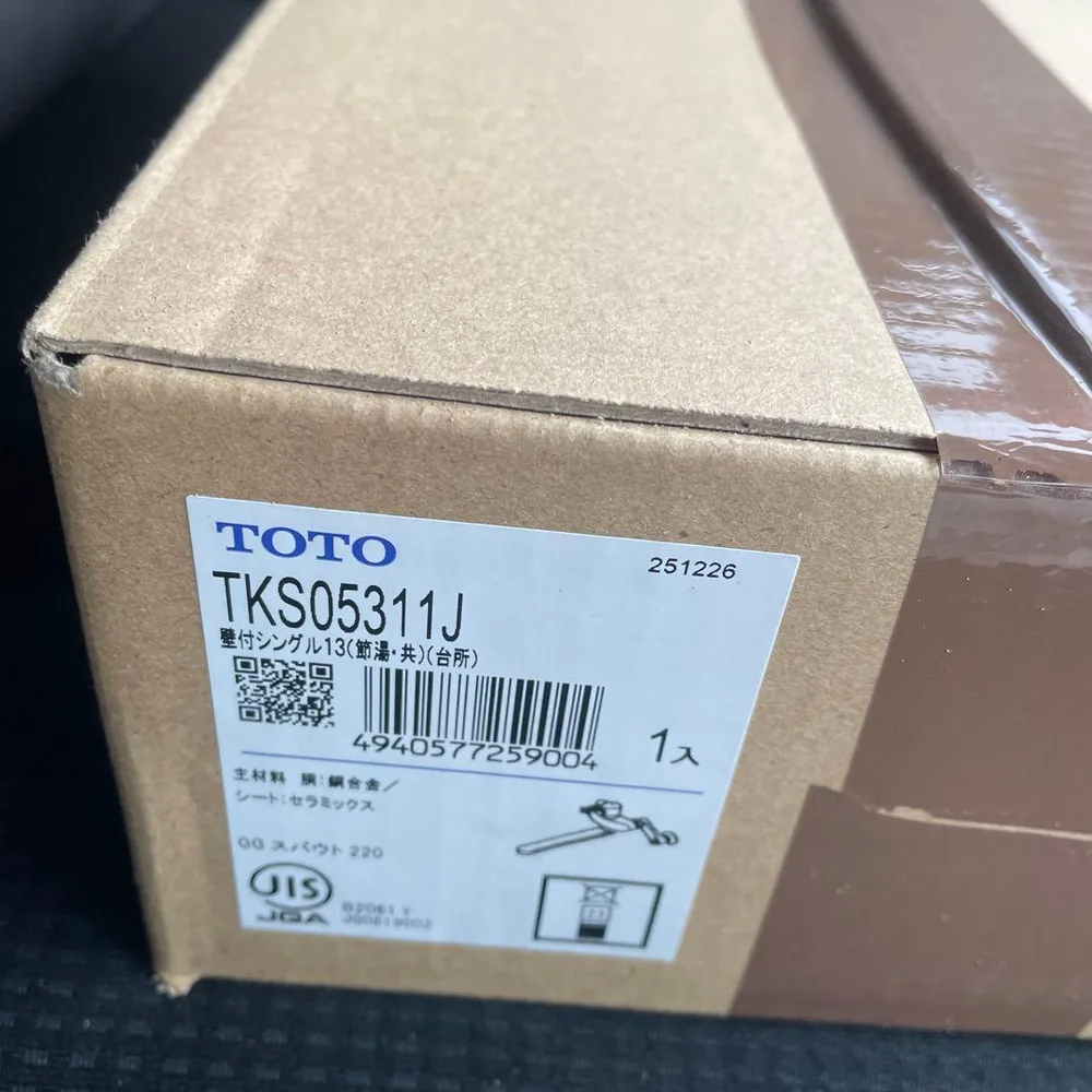 TOTO 壁付シングル混合栓 TKS05311J