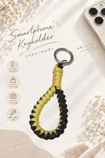 パラコード ストラップ キーホルダー