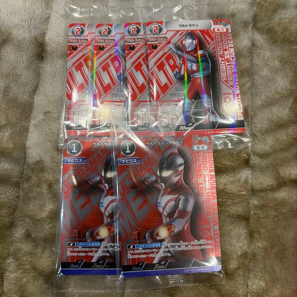 ウルトラマンカードゲーム メビウス ウルトラマン プロモ