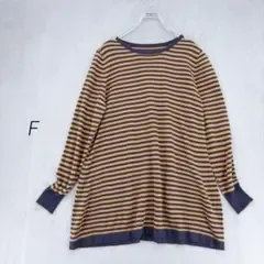 ボーダーニット 長袖 クルーネック ネイビー Aライン F 薄手 ウール混