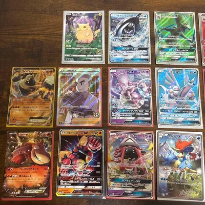 ポケモンカード まとめ売り GX EX TAG TEAM