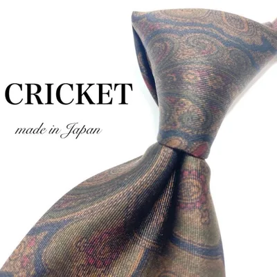 【極美品】 CRICKET ペイズリー柄 ネクタイ ブラウン シンプル 綺麗め