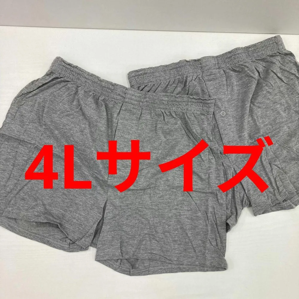 2枚セット!!新品★メンズ★4Lサイズ★ニットトランクス★灰色