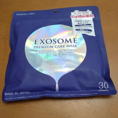 MDSKIN LABO エクソソーム プレミアムケアマスク 30枚入