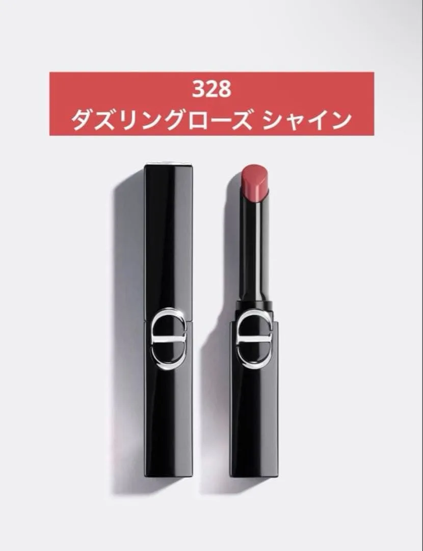 ルージュ ディオール オン ステージ 328 ダズリング ローズ シャイン