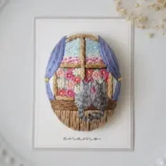 【SALE】No.784 コスモス畑と猫たち (サバトラ猫ズ) 刺繍ブローチ