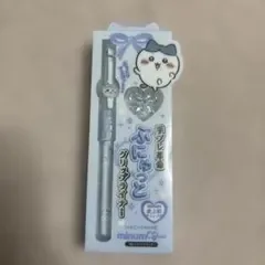 ちいかわ minum. ぷにゅっとグリップライナー 02 シアーブラック
