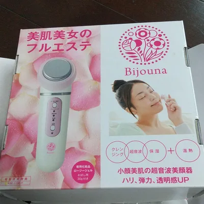 KOIZUMI KBE-2700/P
