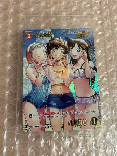 名探偵コナンカードゲーム 世良真純 チャレンジ戦 プロモ 毛利蘭 鈴木園子 水着