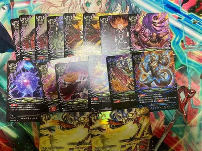 バディファイト ロストセット