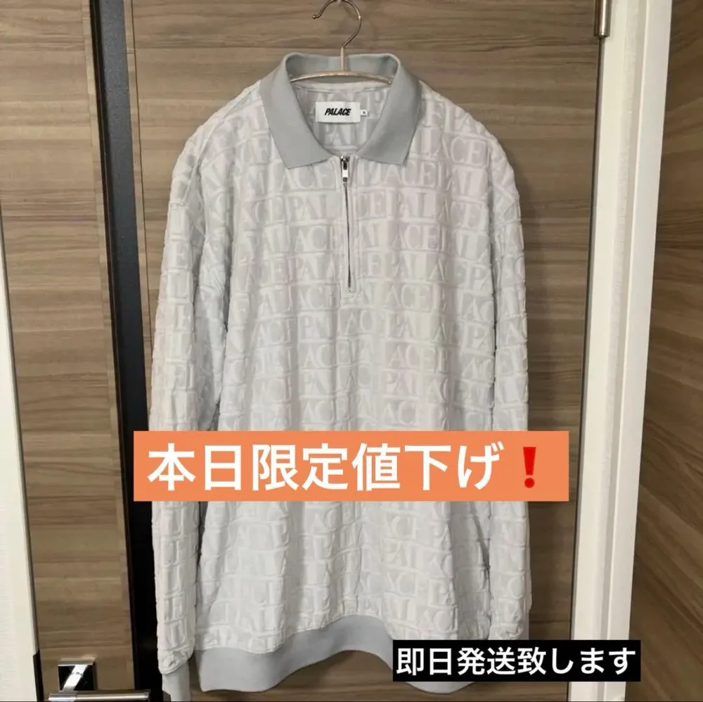 Palace ロゴ総柄 ハーフジップ スウェット XL