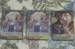【天馬咲希 SR3枚まとめ売り】 ヴァイスシュヴァルツ プロセカ