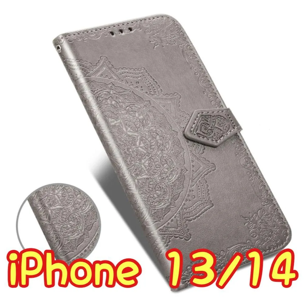 エンボス加工スマホケース 手帳型 iPhone13/14 グレー ⑤