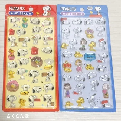 スヌーピー ぷっくりシール 3Dシール 2種セット ③