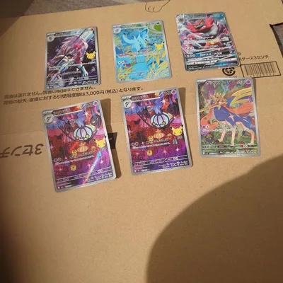ポケモンカード まとめ売り 6枚セット