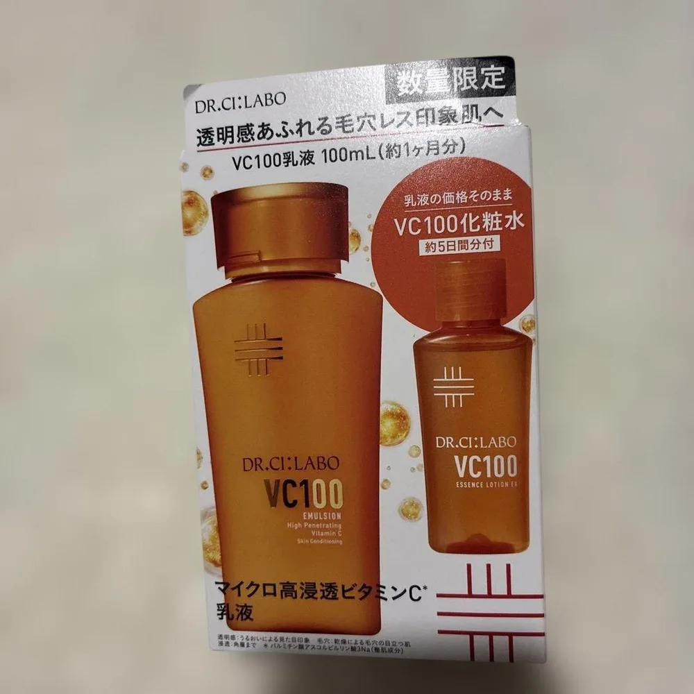 DR.CI:LABO シーラボ VエマルジョンEX 乳液・化粧水セット