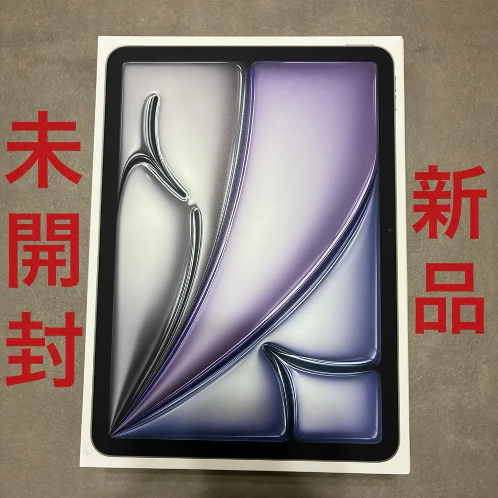 【新品未開封】 iPad Air (M4) 11インチ Wi-Fi 128GB