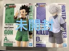 HUNTER×HUNTER 一番くじ フィギュア A賞ゴン B賞キルア