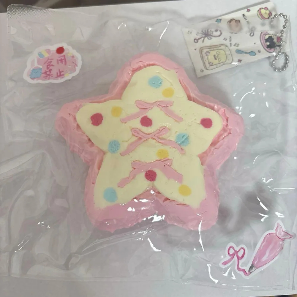 misswu ミスウー 星型 スクイーズ
