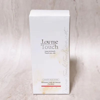 nk☆未使用☆ ラブミータッチ グラナクティブレチノイド7%ミルク 30ml
