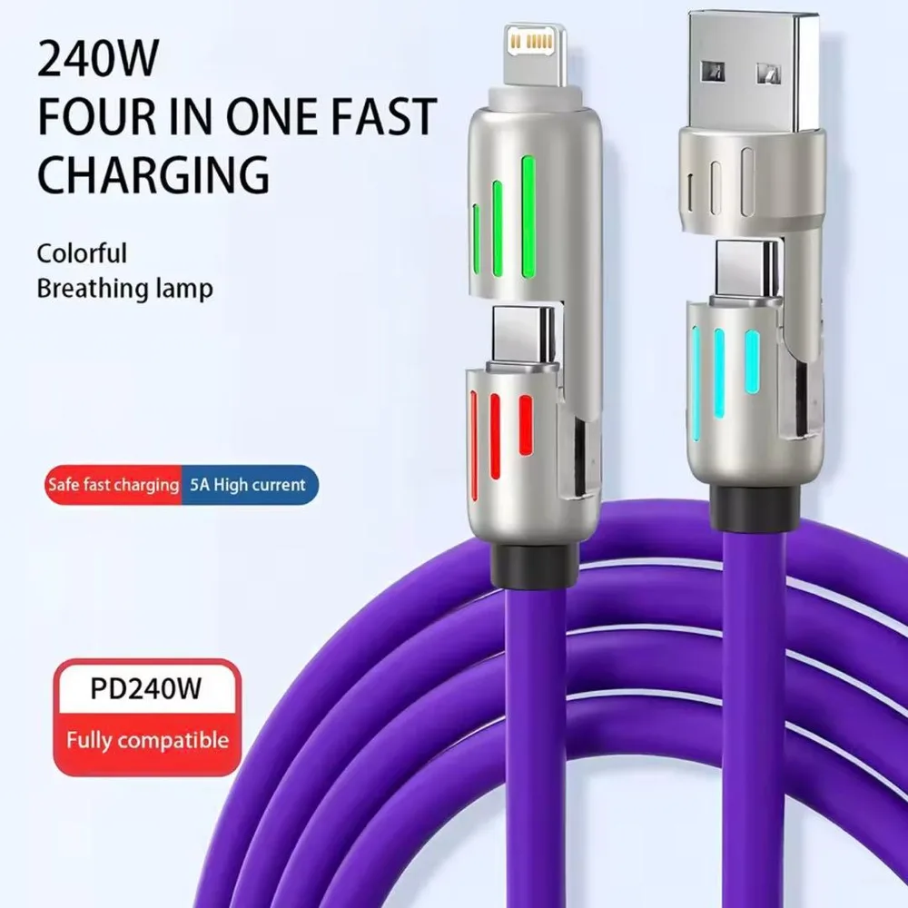 4in1 急速充電ケーブル 240W 紫 Lightning Type-C対応