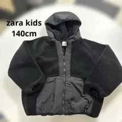 ZARA キッズ フリースジャケット ブラック 140cm