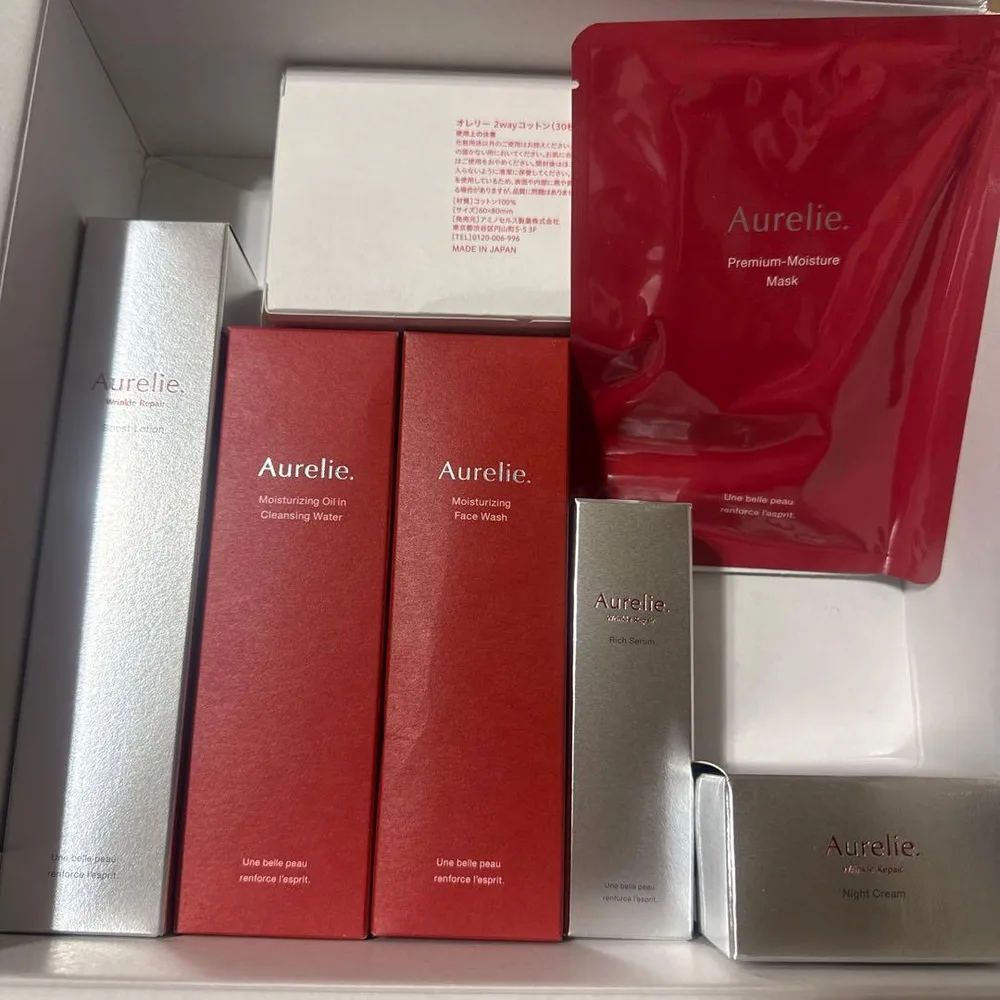 Aurelie. オレリー 美容液 化粧水 クリーム 洗顔料 クレンジング