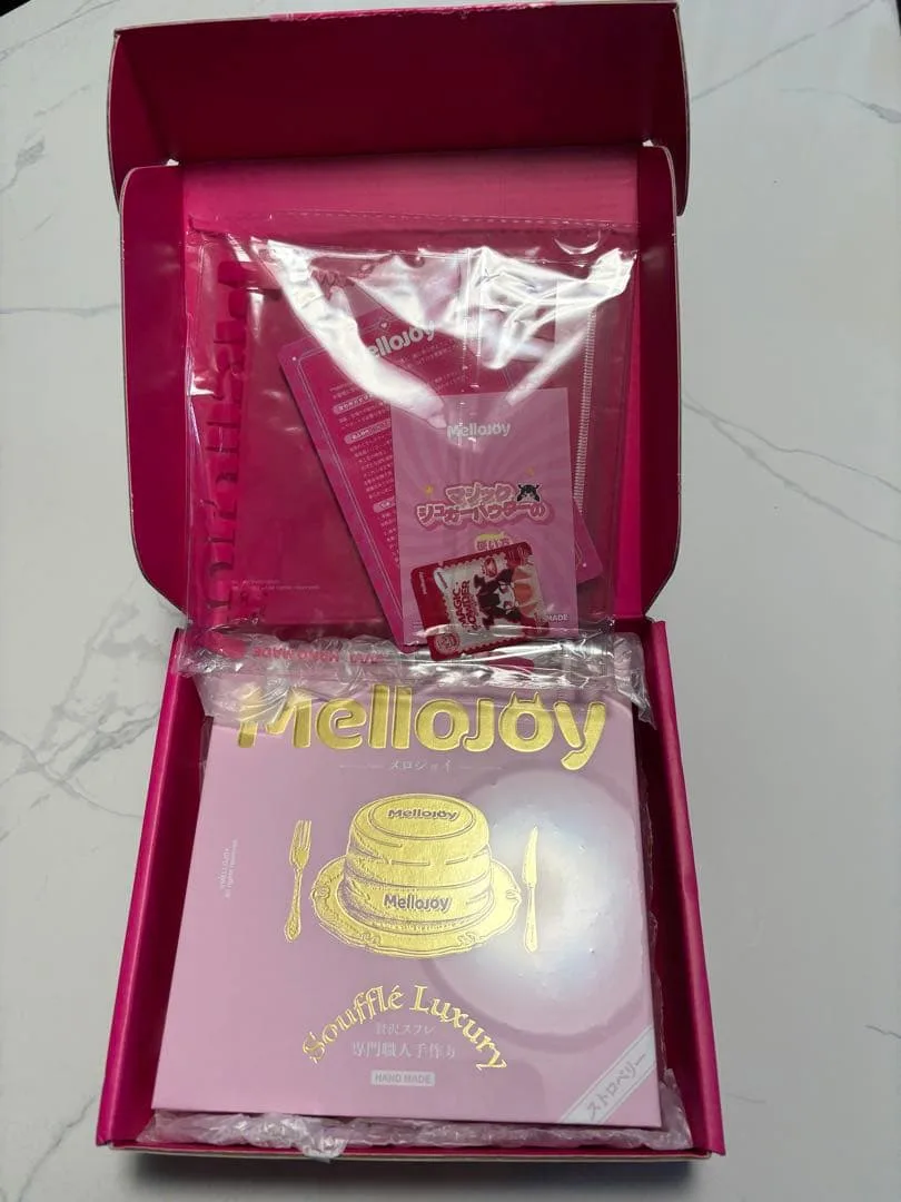 Mellojoy 未開封 2個セット贅沢スフレ ストロベリー&抹茶ソフトクリーム