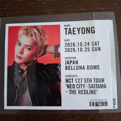 NCT 127 TAEYONG THE REDLINE ラベルのみ