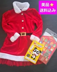 美品 クリスマス サンタ コスチューム 100 トイザらス ハロウィン コスプレ