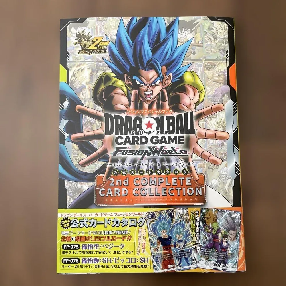 ドラゴンボール スーパーカードゲーム フュージョンワールド PRカード付き