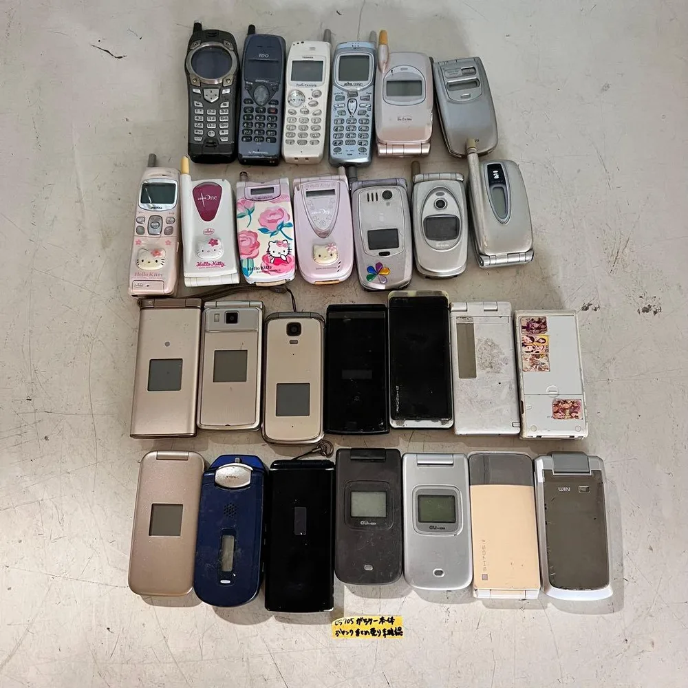 C5705 ガラケー 携帯電話 部品取り 未確認 ジャンク 部品取り ユーズド