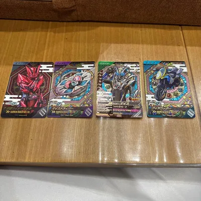ガンバレジェンズ 仮面ライダーマイス関連CP4種セット