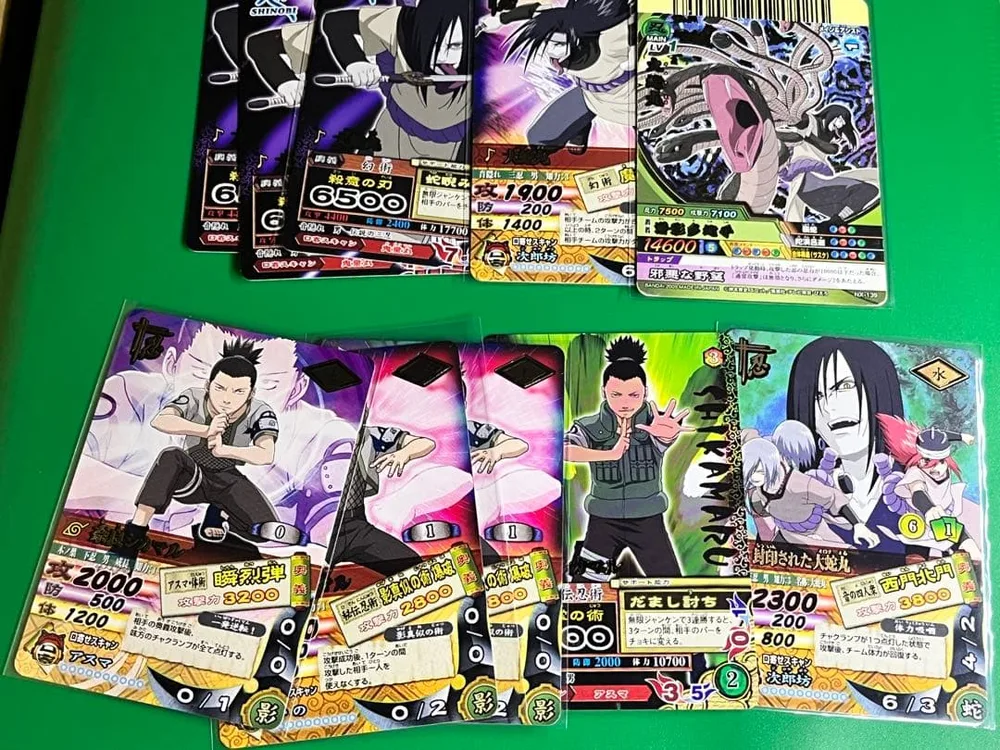 NARUTO ナルト データカードダス 10枚セット シカマル 大蛇丸