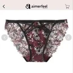 新品❤️エメフィール モノトーンフラワーレースプレーンショーツ ボルドー L 妖艶