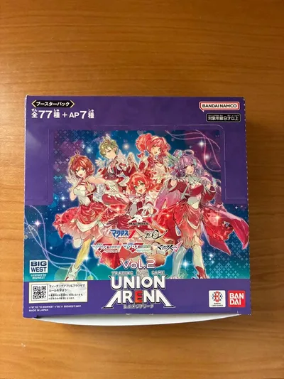 ユニオンアリーナ マクロス Vol.2 BOX テープカット