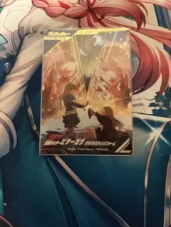 ガンバレジェンズ 仮面ライダービターガヴ バキバキスティックフォーム パラレル