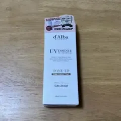 ダルバ トーンアップサンクリーム ピンク サンプル他