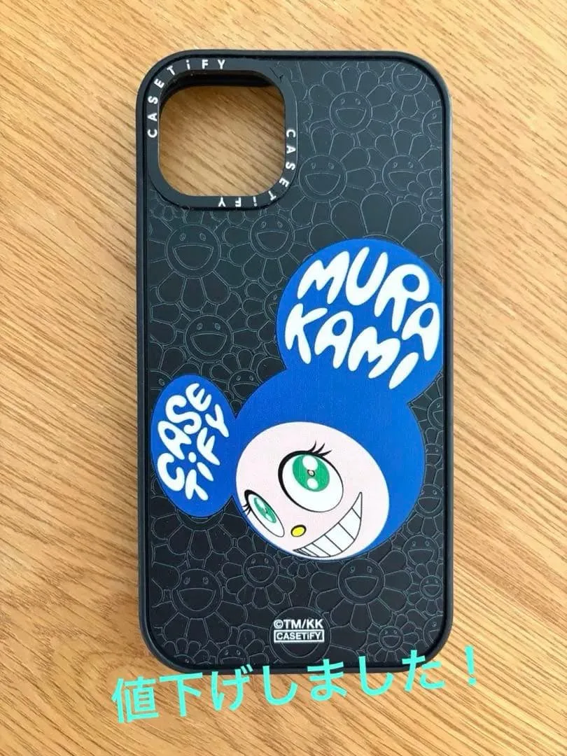 CASETiFY ✖️Murakami コラボiPhone14ケース