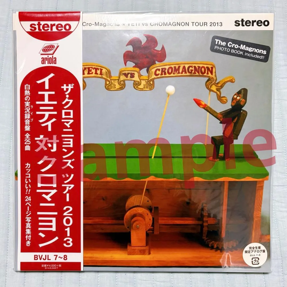 ☆☆☆ใหม่และไม่ได้ใช้☆The Cro-Magnons☆Yeti vs. Cro-Magnon☆LP record☆☆☆
