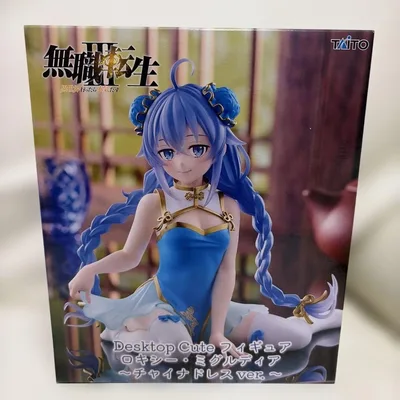 最新 無職転生 Desktop Cute ロキシー・ミグルディア チャイナドレス