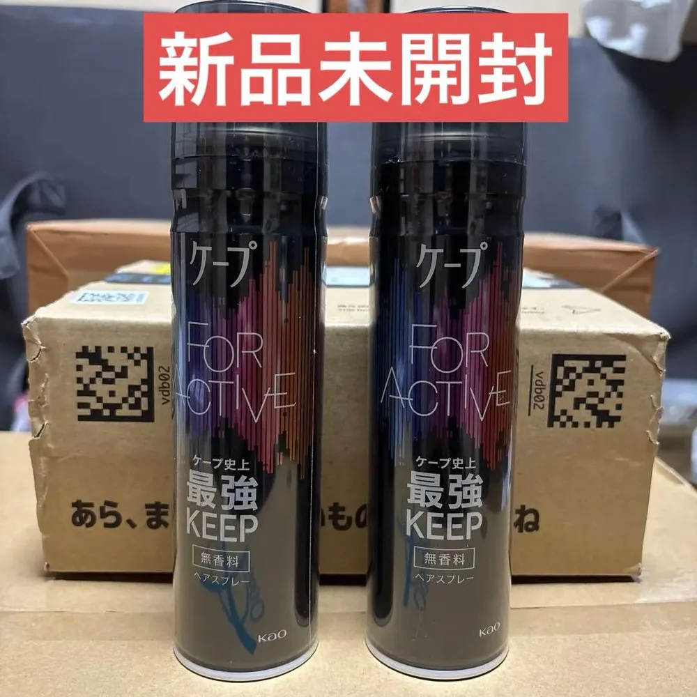 新品未開封 ケープ FOR ACTIVE 無香料 ヘアスプレー 2本セット