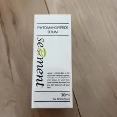 新品未開封 セルマン化粧品 30ml P.A.Pセラム 美容液