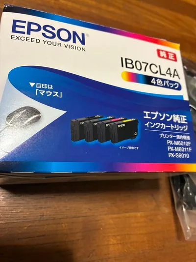 EPSON 純正インクカートリッジ IB07CL4A イエローのみ4本