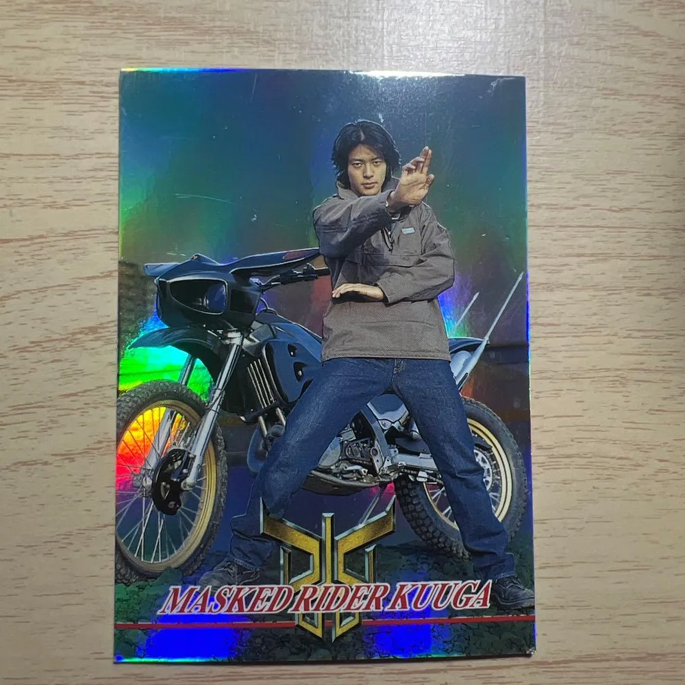 アマダ 仮面ライダークウガ カード 五代雄介 ホログラム