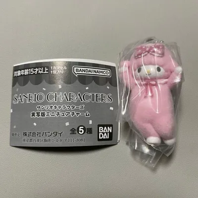 サンリオキャラクターズ 実写版ミニチュアチャーム マイスウィートピアノ