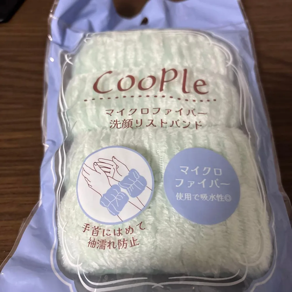 新品未使用 COOPLE 洗顔リストバンドセット