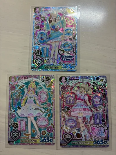 アイカツ ER セミコンプ