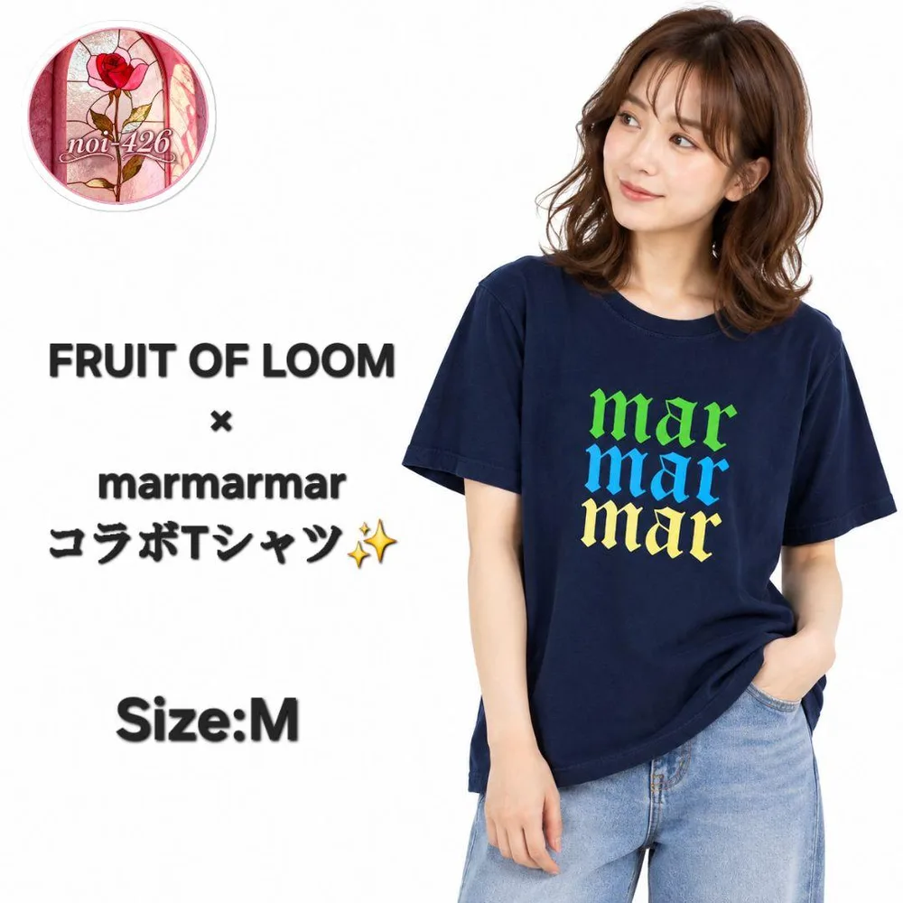 FRUIT OF THE LOOM × marmarmar Tシャツ M 人気